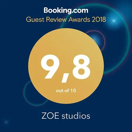 ζoe Guest house